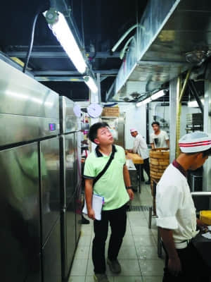 飯店抽風機噪音大怎么處理？